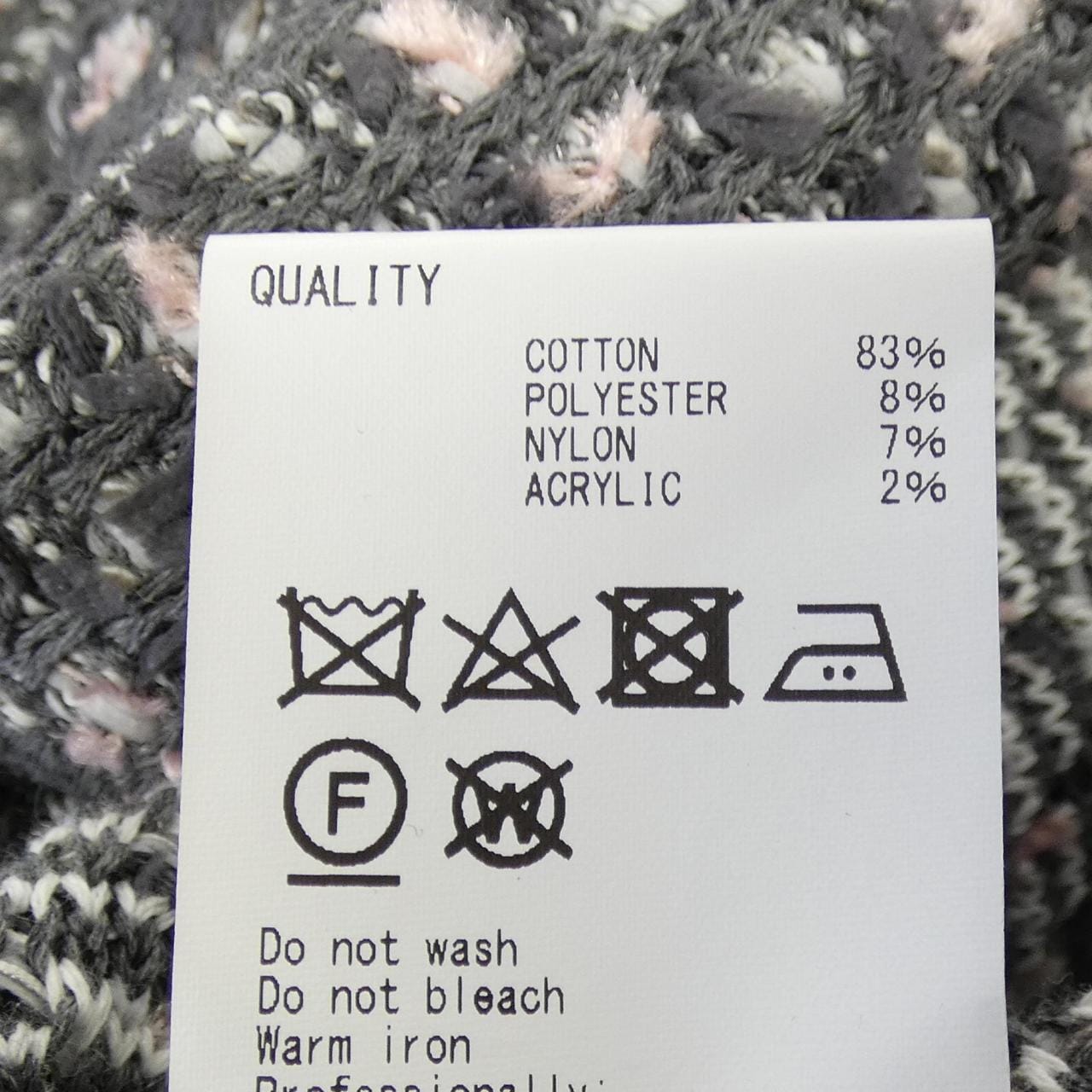 コーヘン Coohem ジャケット