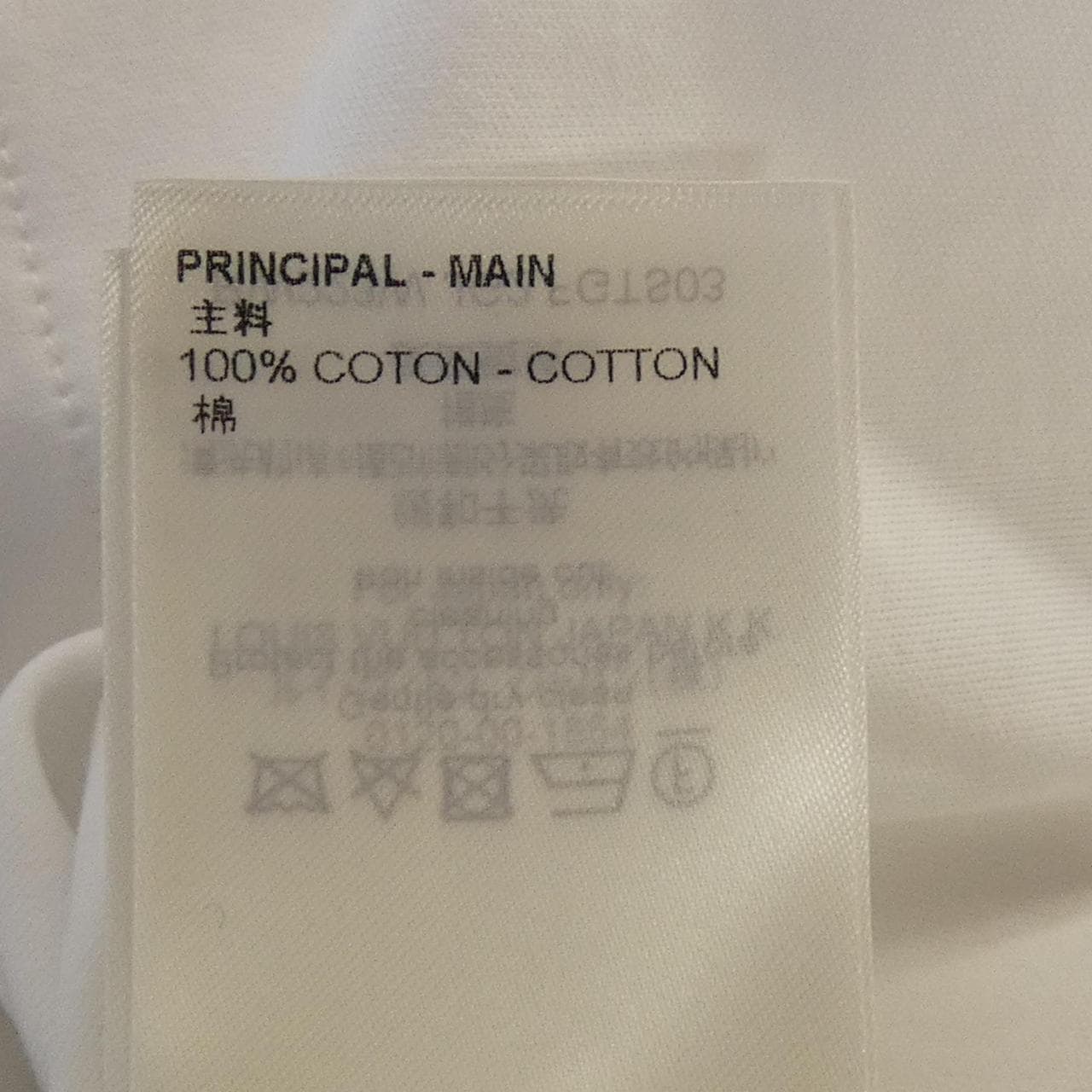 ルイヴィトン LOUIS VUITTON サイドストラップTシャツ FGTS03JG2 Tシャツ