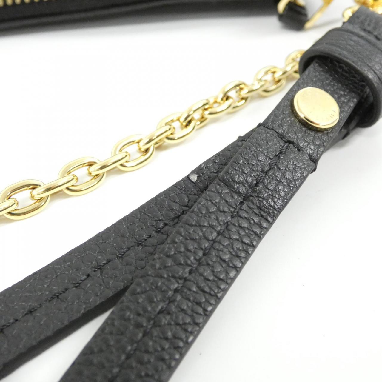 LOUIS VUITTON Monogram Empreinte YEEZY M80349 配件袋