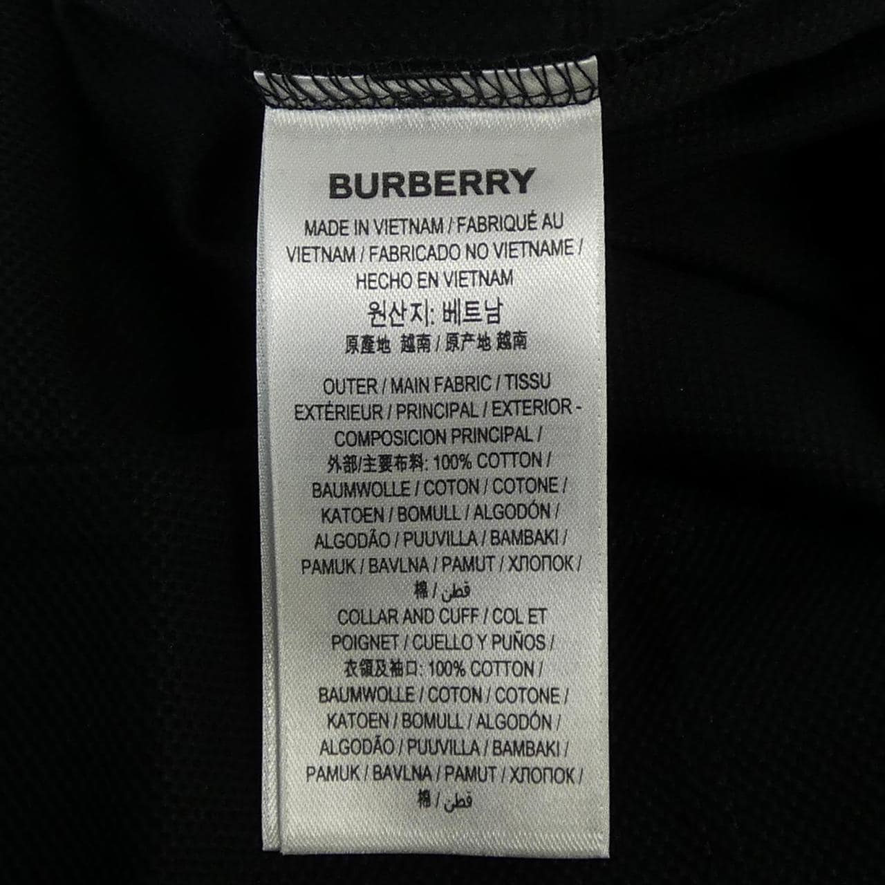 バーバリー BURBERRY 8084010 ポロシャツ