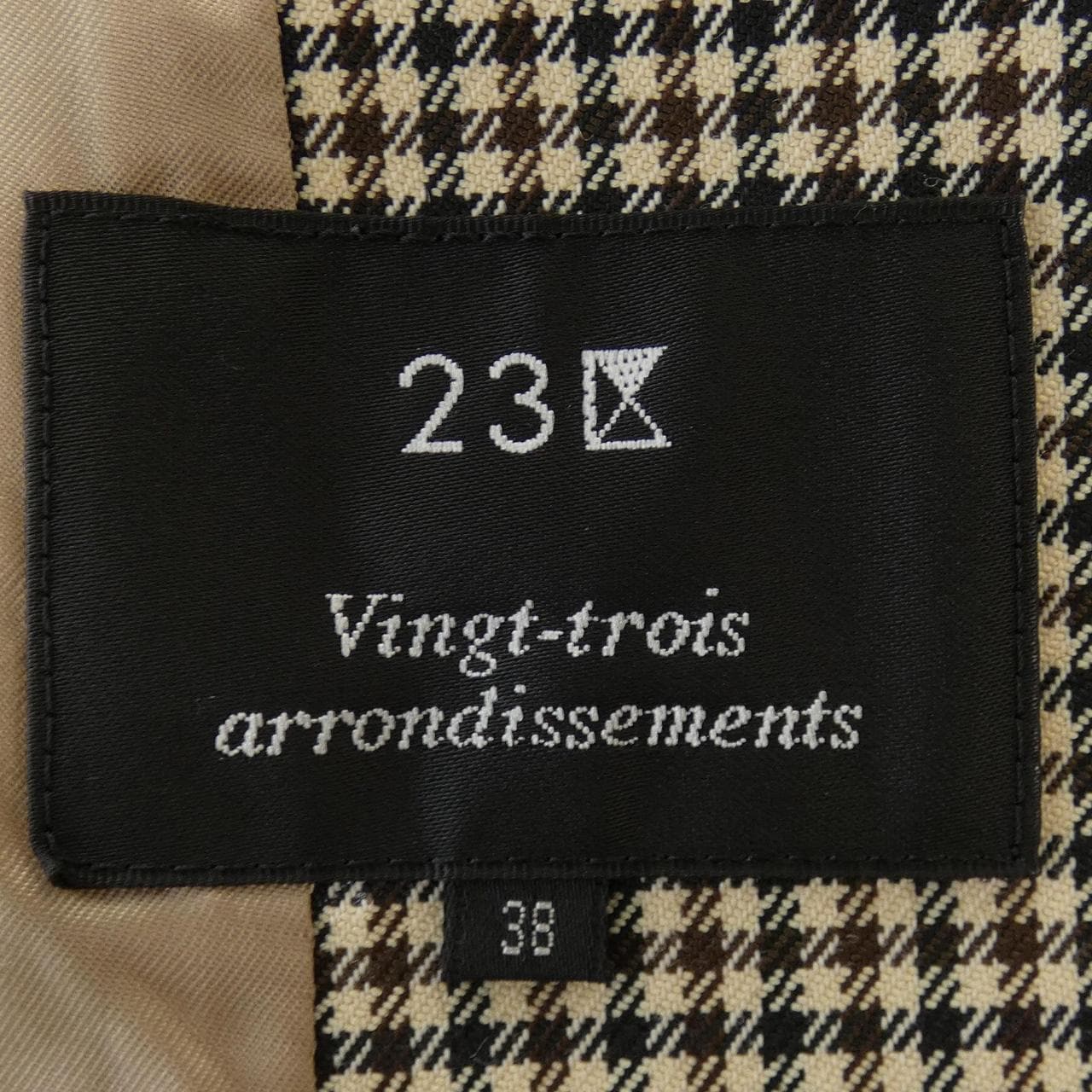 ニジュウサンク 23区 ジャケット