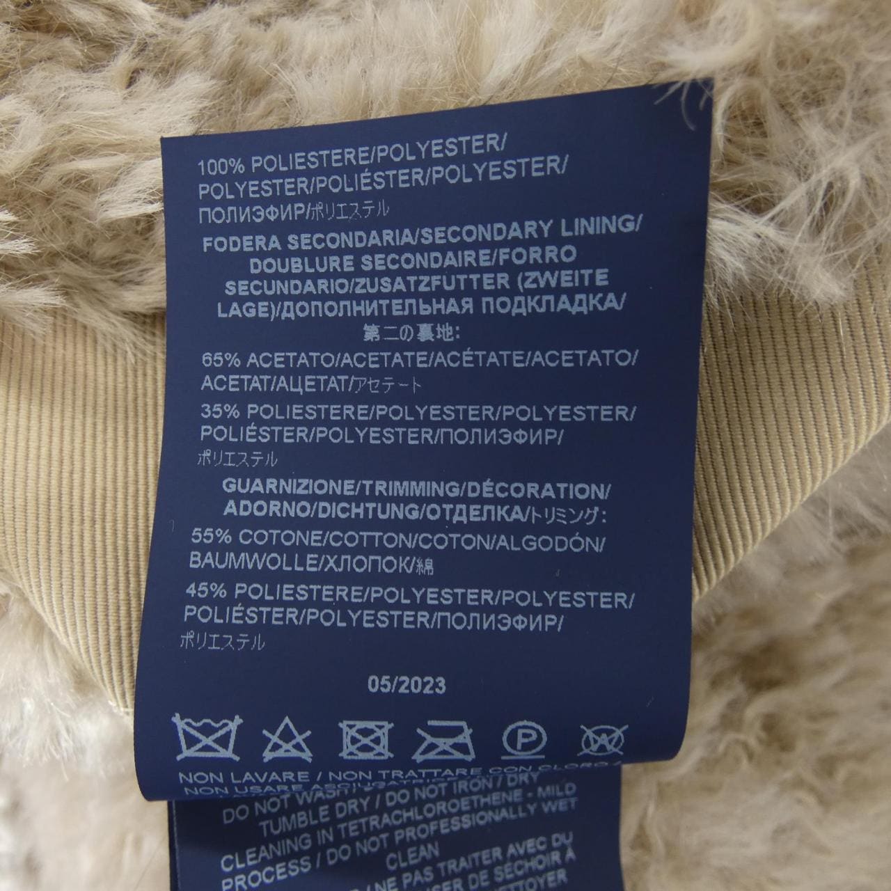 ヘルノ Herno CA000500D コート