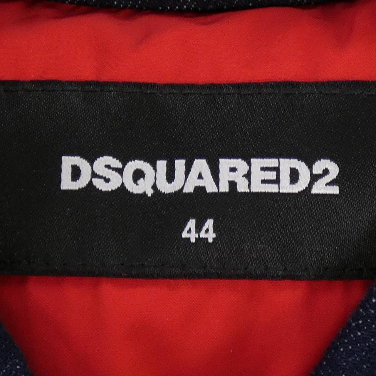 ディースクエアード DSQUARED2 ダウンベスト