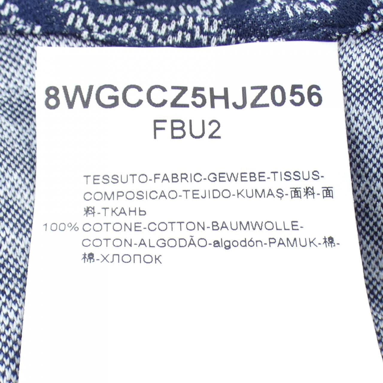 ジョルジオ アルマーニ GIORGIO ARMANI シャツ