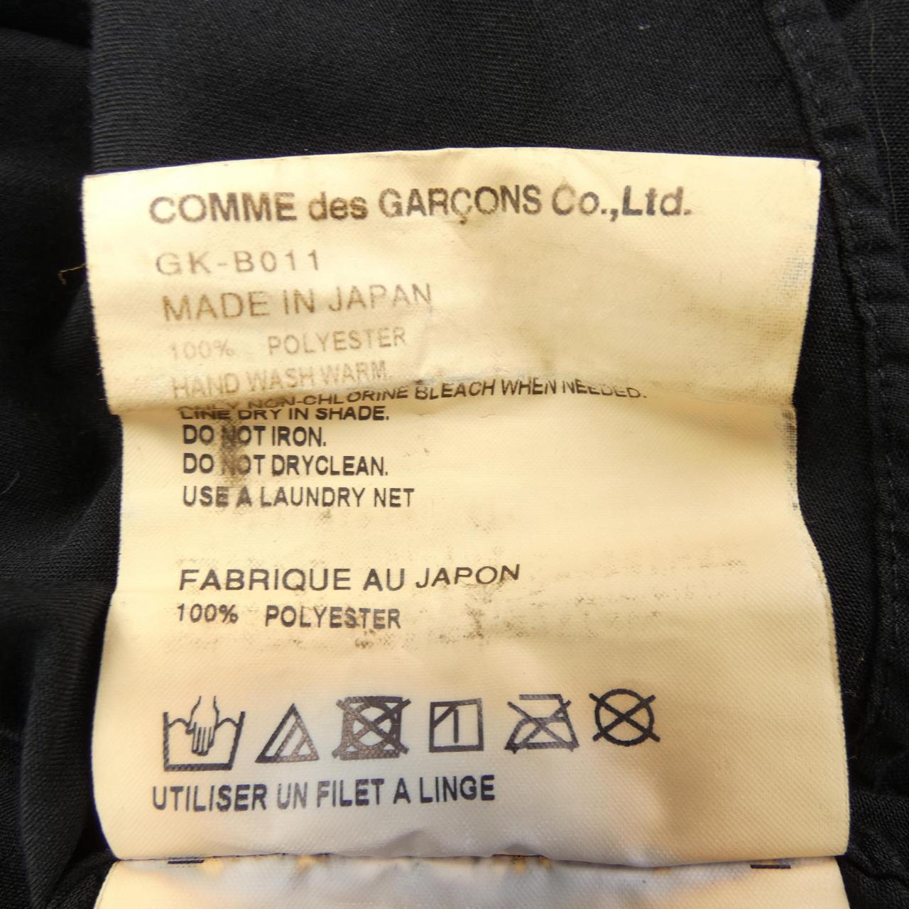 コムデギャルソン COMME des GARCONS GK-B011 シャツ