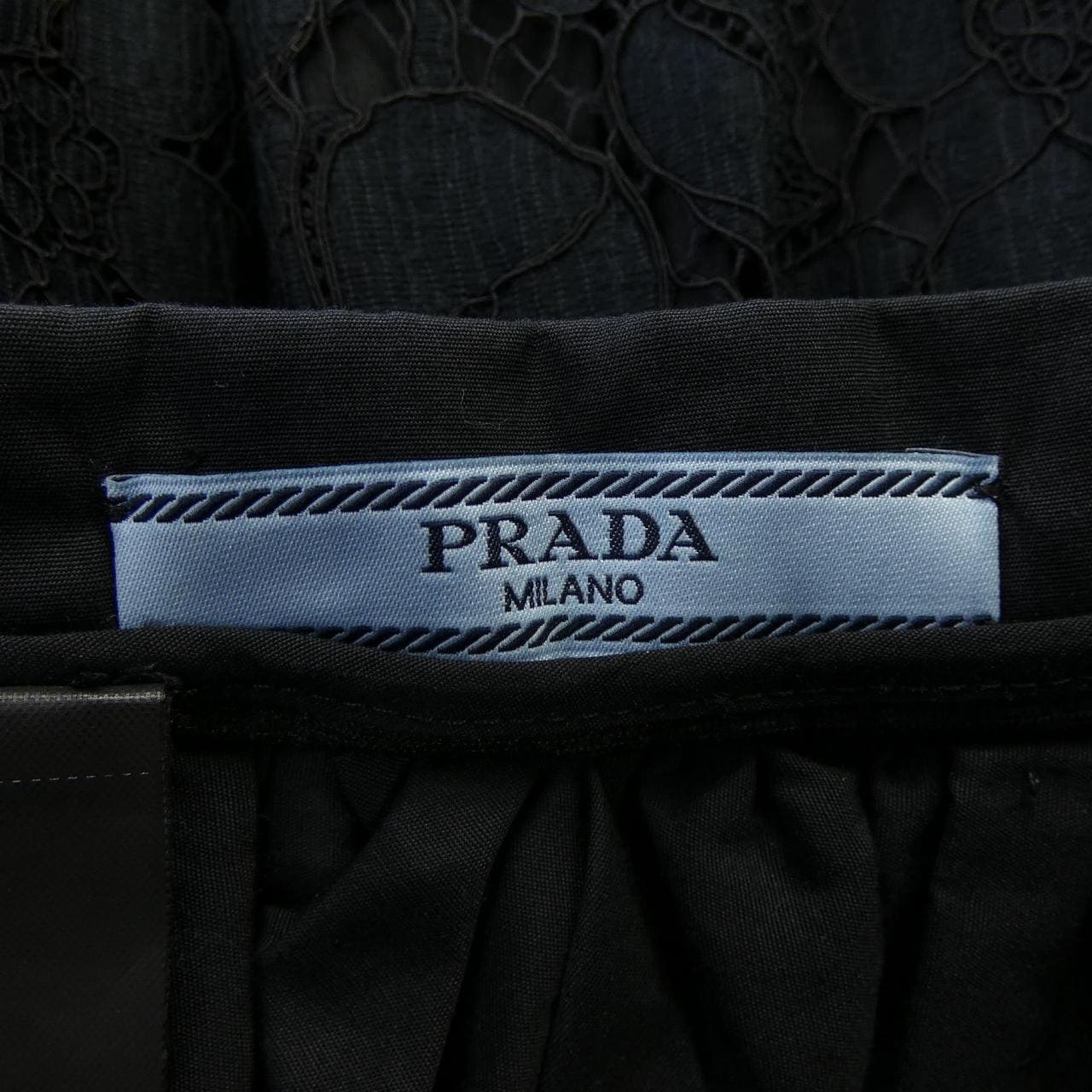 プラダ PRADA P137L S171 スカート