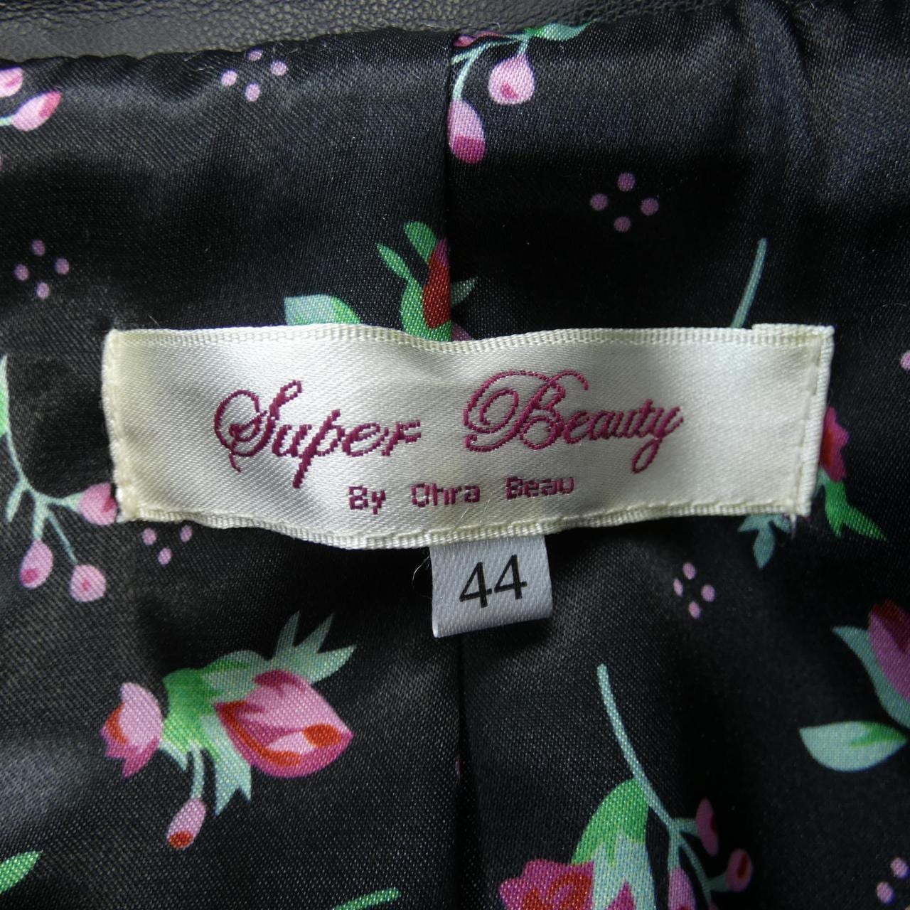 スーパービューティー SUPER BEAUTY ブルゾン