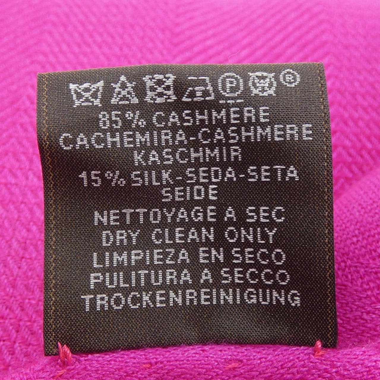エルメス HERMES STOLE