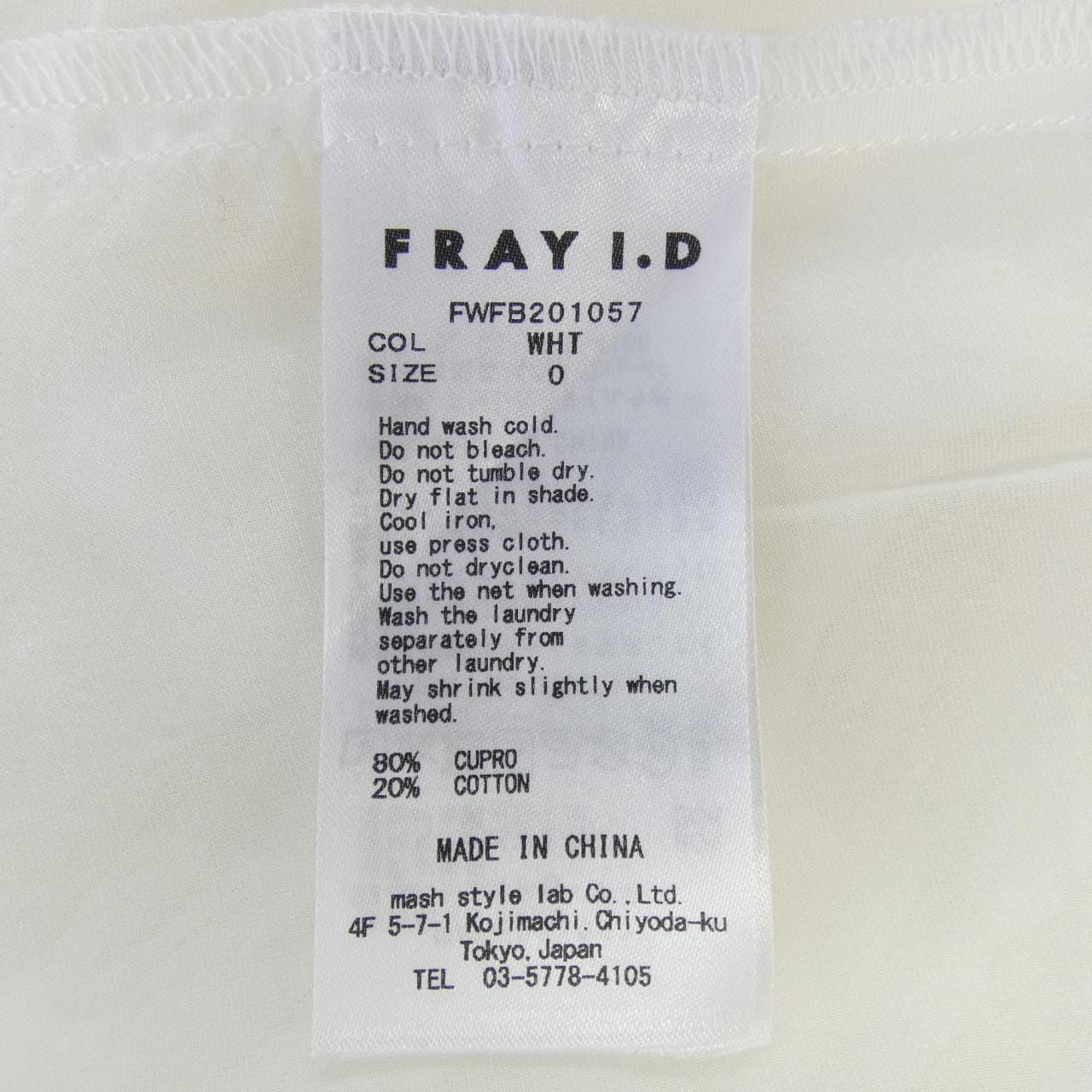 フレイアイディー FRAY I.D シャツ