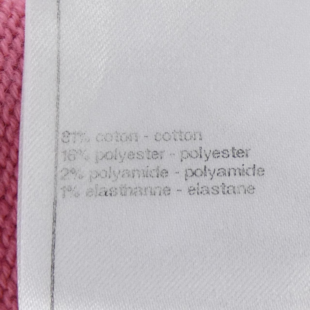 シャネル CHANEL P74244K10609 ワンピース