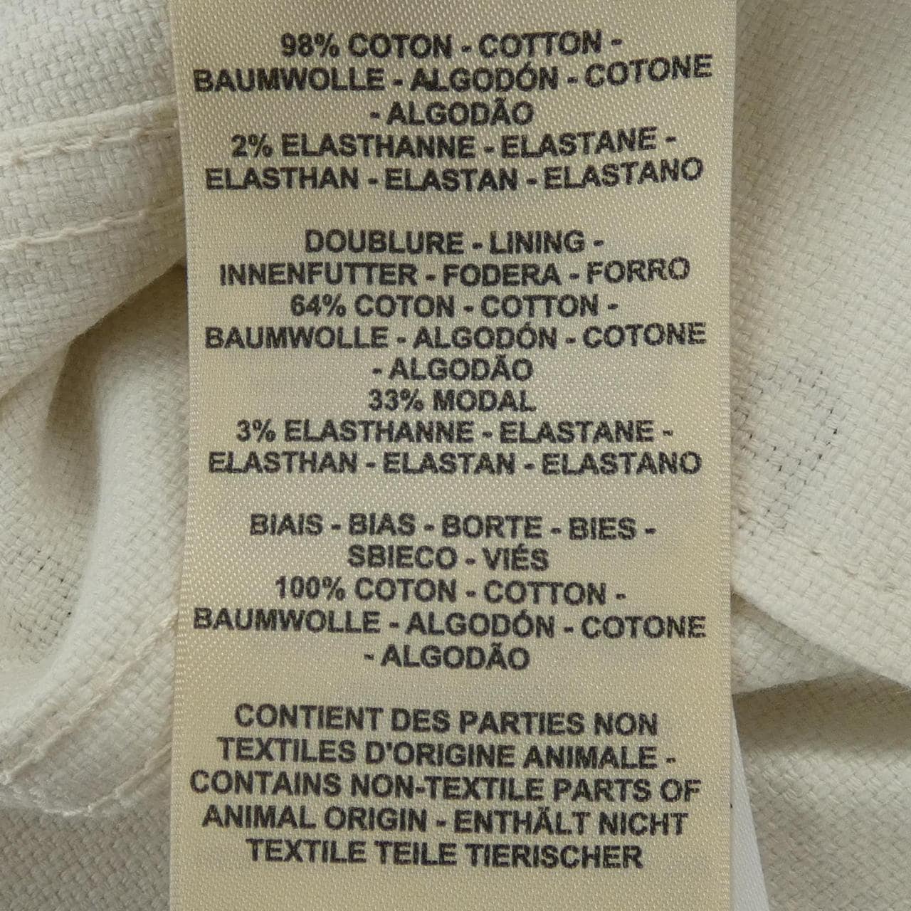 エルメス HERMES シェーヌ･ダンクル　クルー･ド･セル 4E0215D3 ジャケット