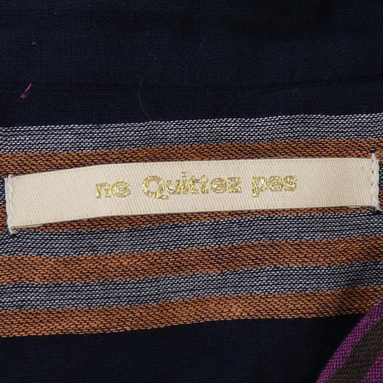 ヌキテパ ne Quittez pas ワンピース