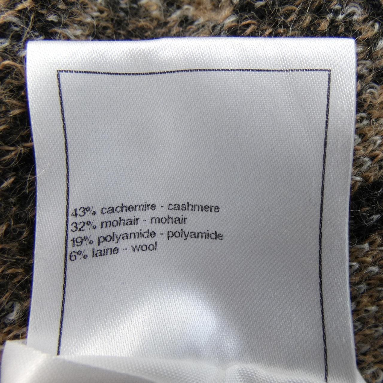 シャネル CHANEL P75362K10782 カーディガン