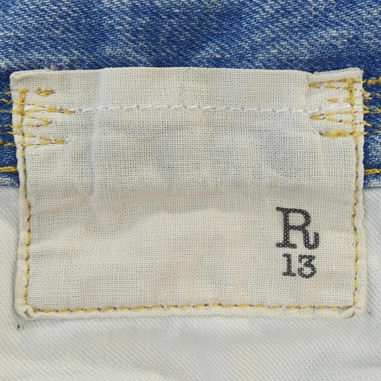 アールサーティーン R13 ジーンズ