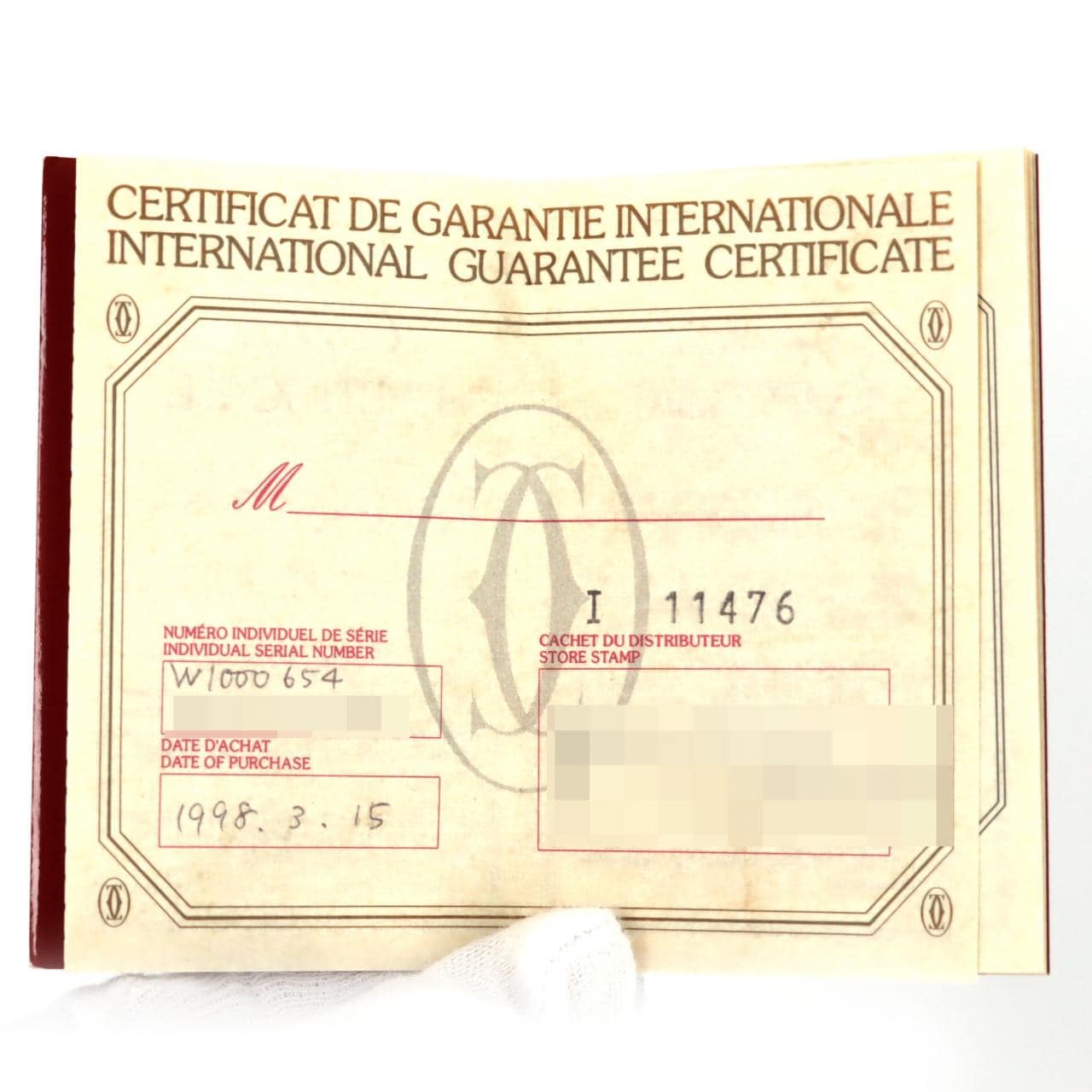 カルティエ マストコリゼSM GP W1000654 GP クォーツ