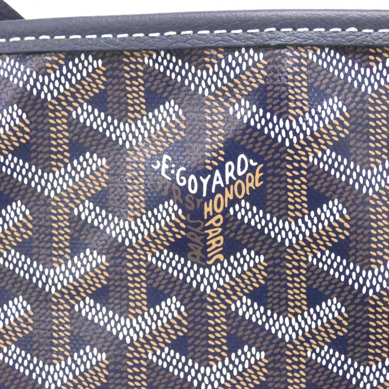 [未使用品] GOYARD Saint Louis 小號 AMA LOUIS 小號包