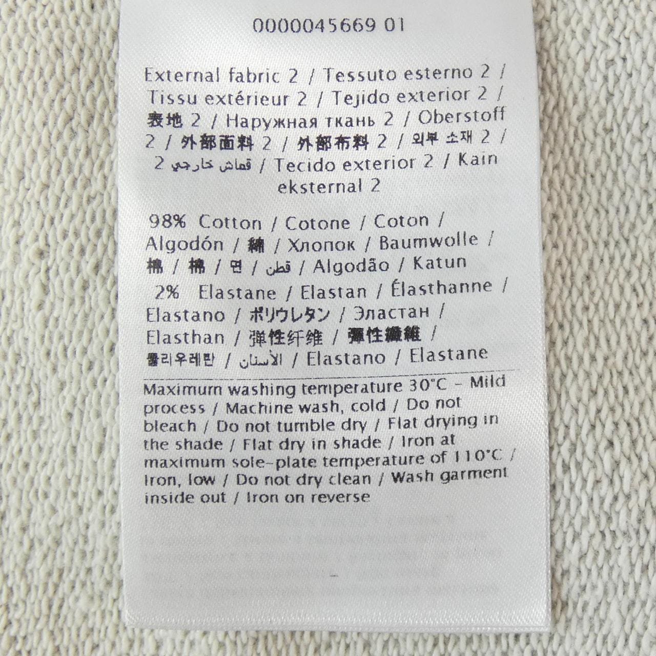 VALENTINO華倫天奴衛衣