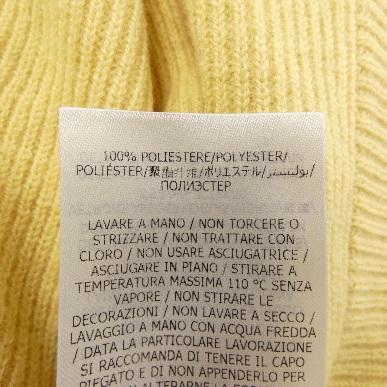 STELLA MCCARTNEY斯特拉·麥卡特尼針織品