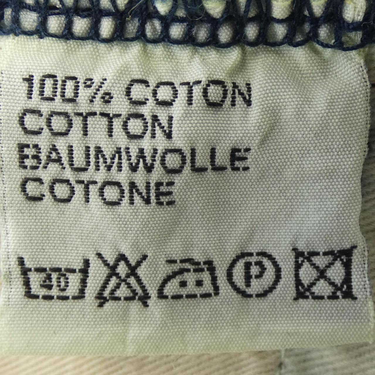 ディオールオム DIOR HOMME ジーンズ