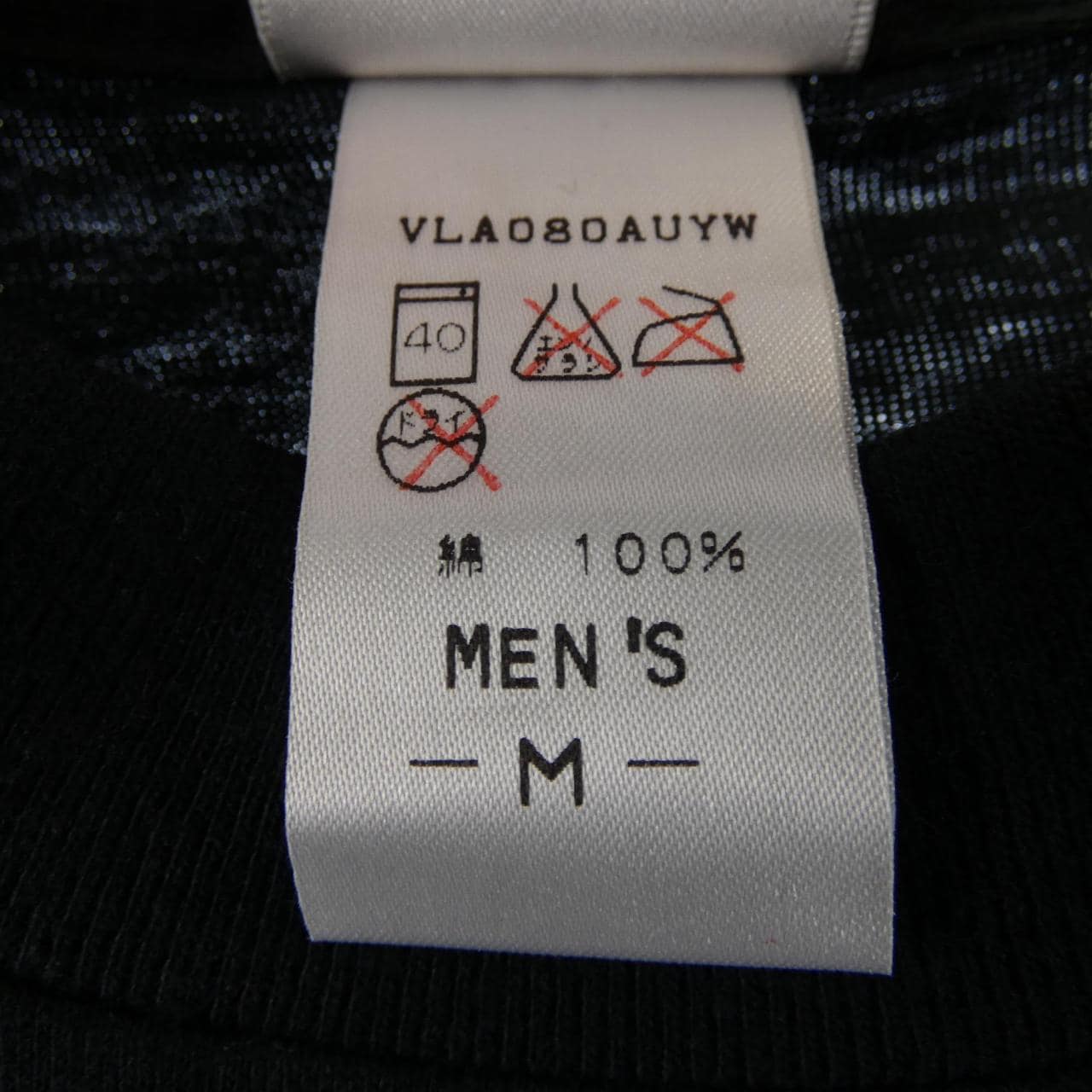 ナイキ ジョーダン NIKE JORDAN Tシャツ