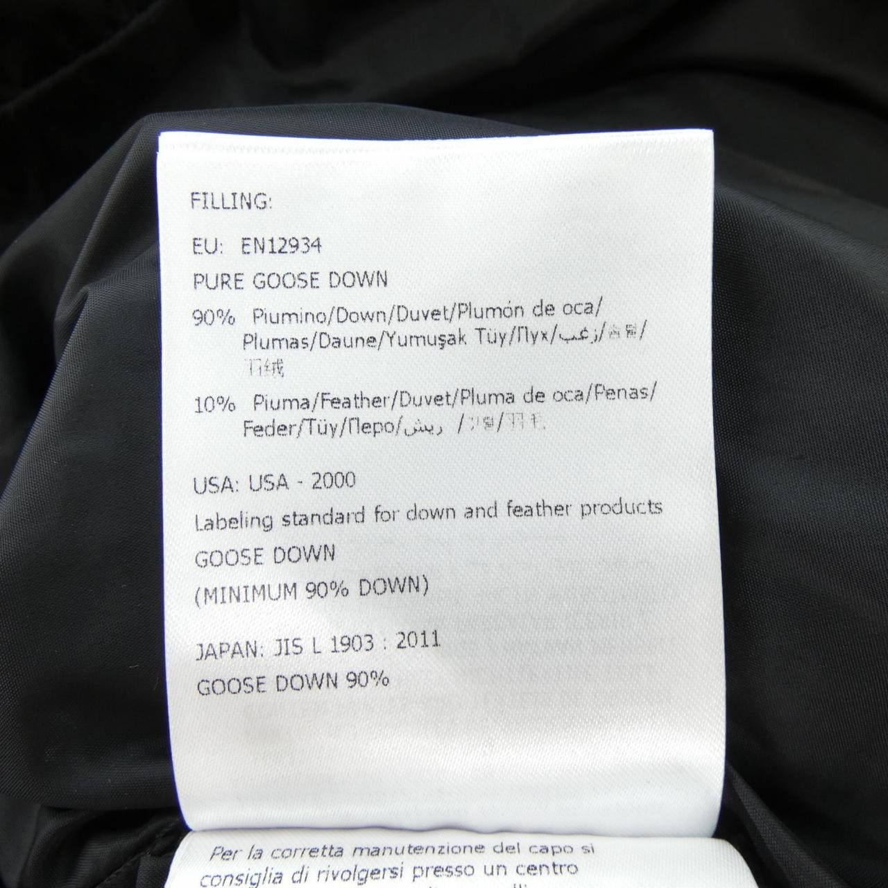 モンクレール MONCLER TALEV ダウンコート