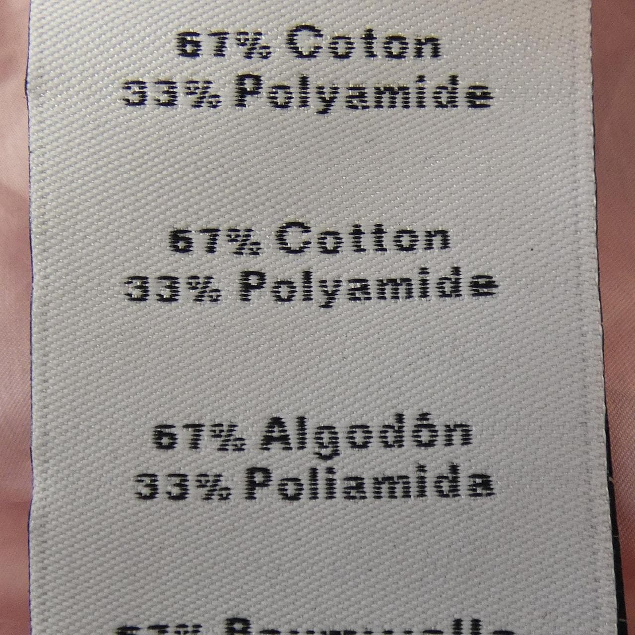 エルメス HERMES *22-5619 トップス