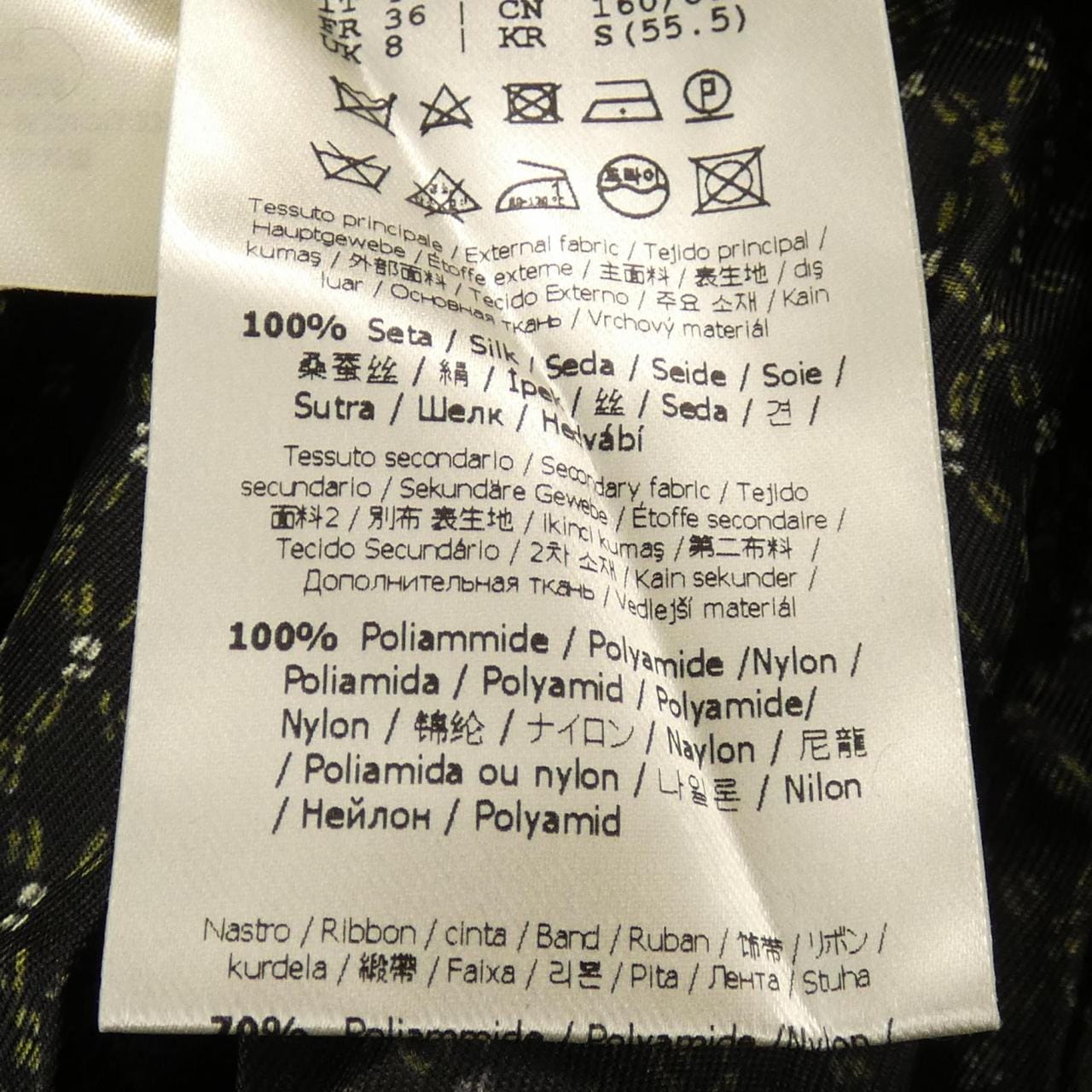 フェンディ FENDI FDA545 A8E3 ワンピース