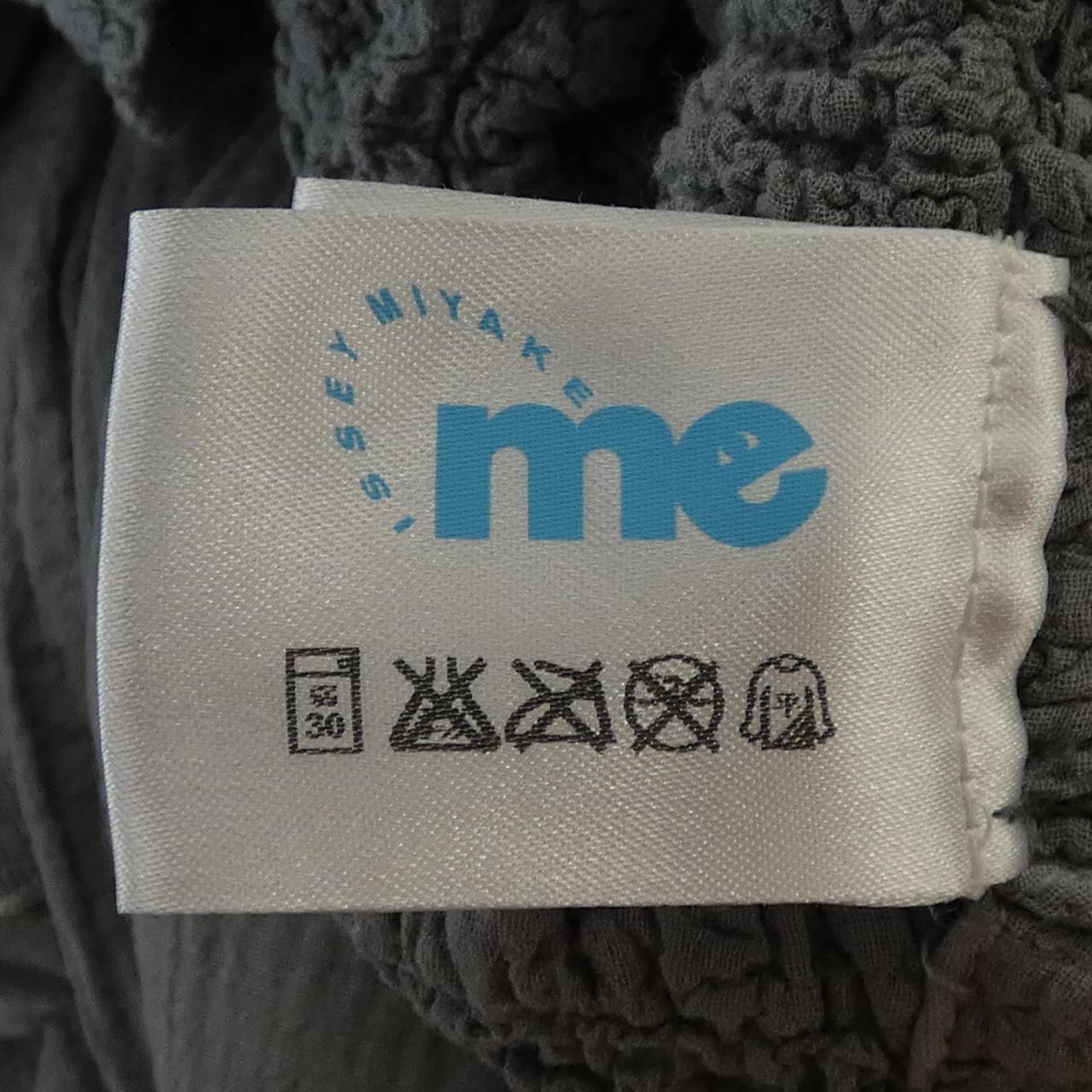 ミーイッセイミヤケ me ISSEY MIYAKE MI02FG781 スカート