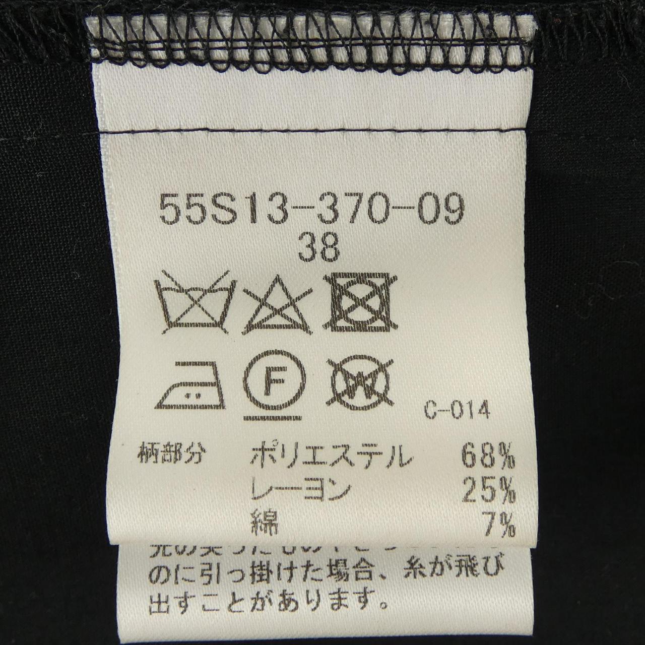 ブルーレーベルクレストブリッジ BLUE LABEL CRESTBRIDGE 55S13-370-09 スカート