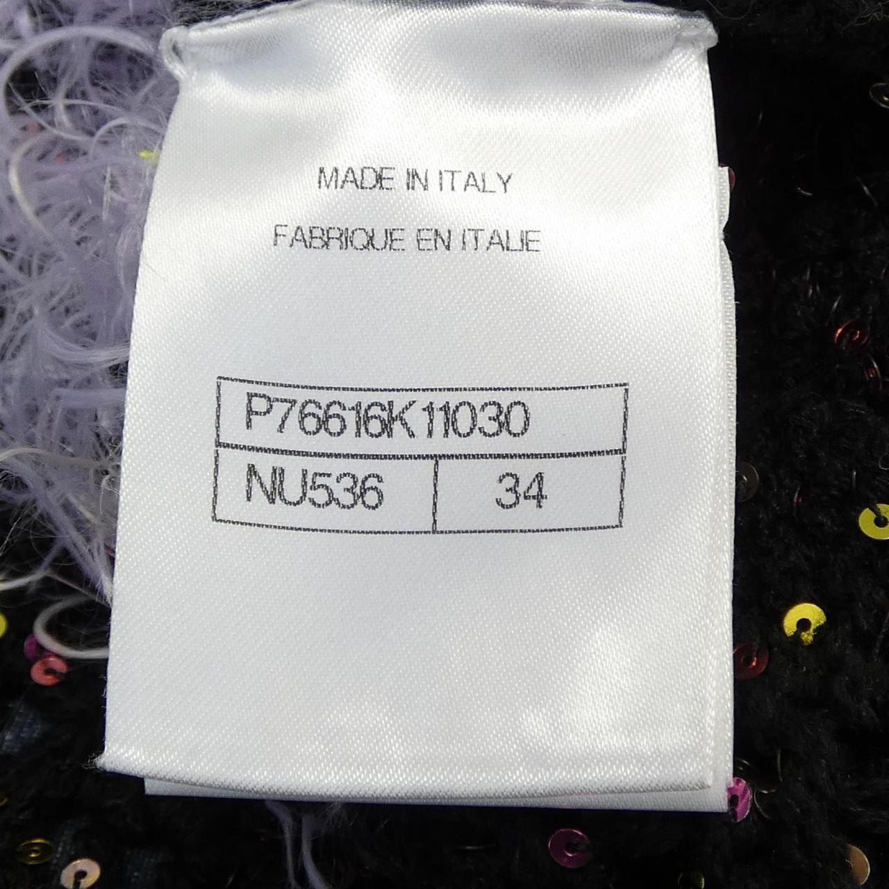 シャネル CHANEL P76616K11030 カーディガン