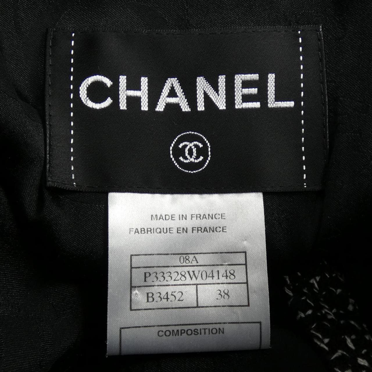 シャネル CHANEL ノーカラージャケット