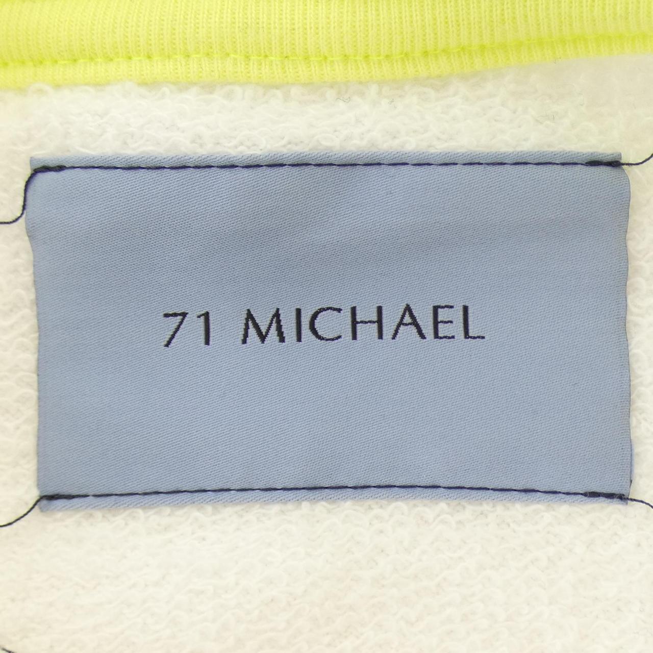 ミシェル 71 MICHAEL スウェット