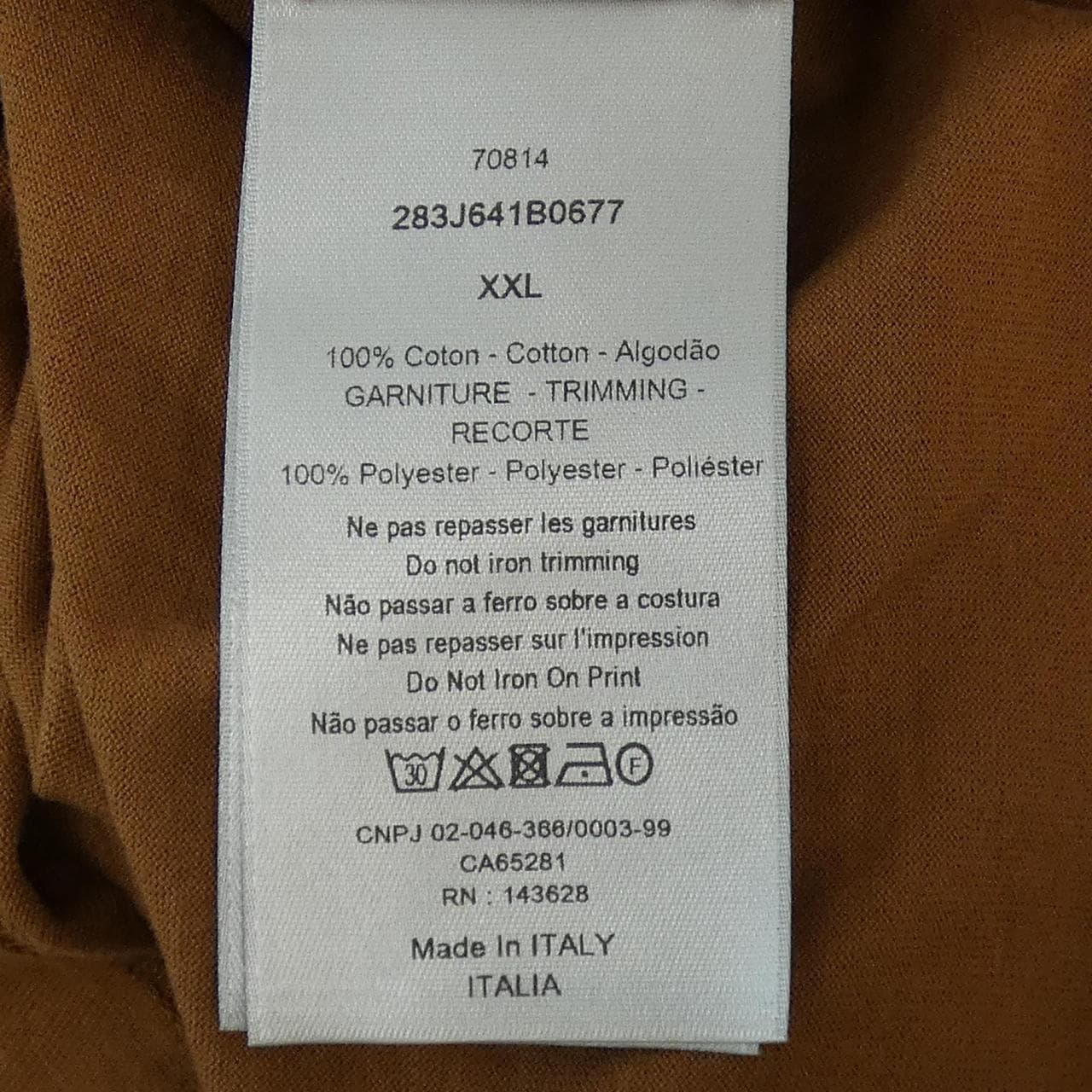 ディオール DIOR CACTUS JACK 283J641B0677 Tシャツ