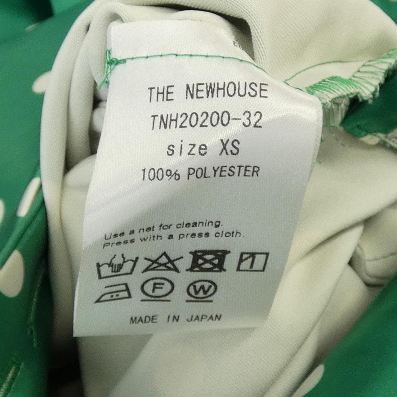 ザニューハウス THE NEWHOUSE オールインワン