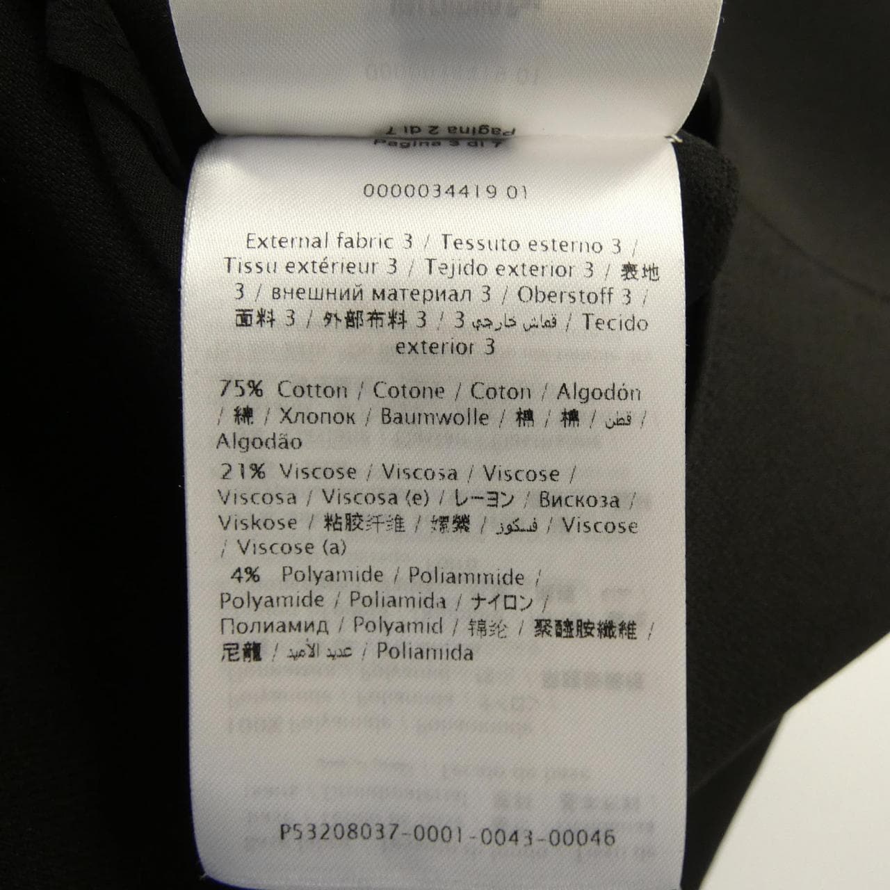 VALENTINO QB3VAJE1360 dress