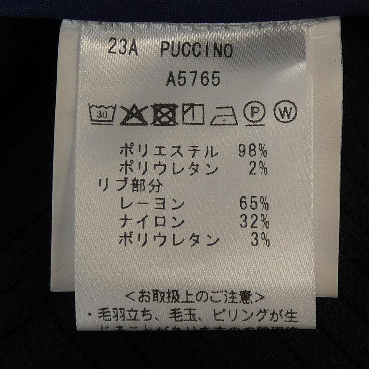 ジャブス GIAB'S ブルゾン