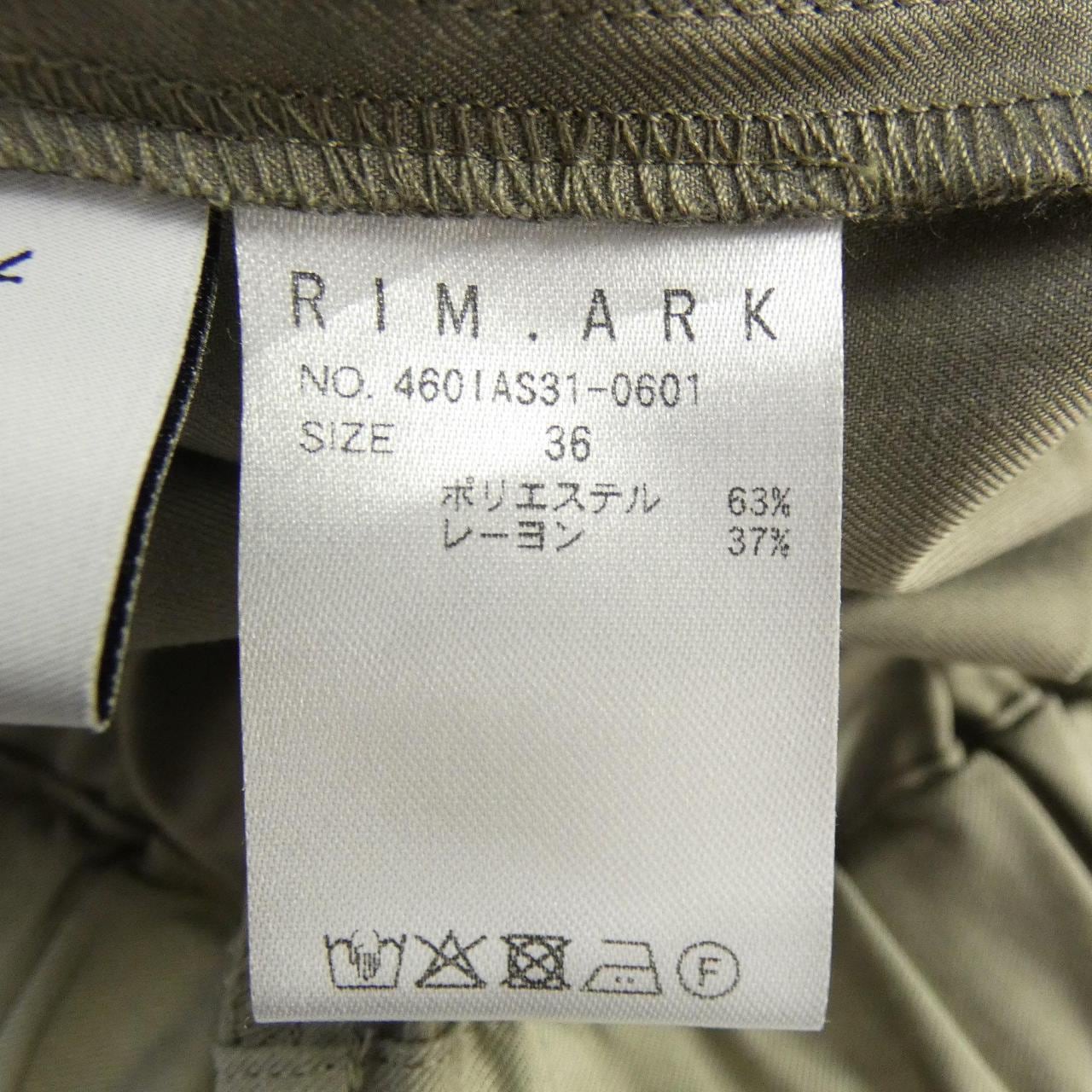 リムアーク RIM.ARK パンツ