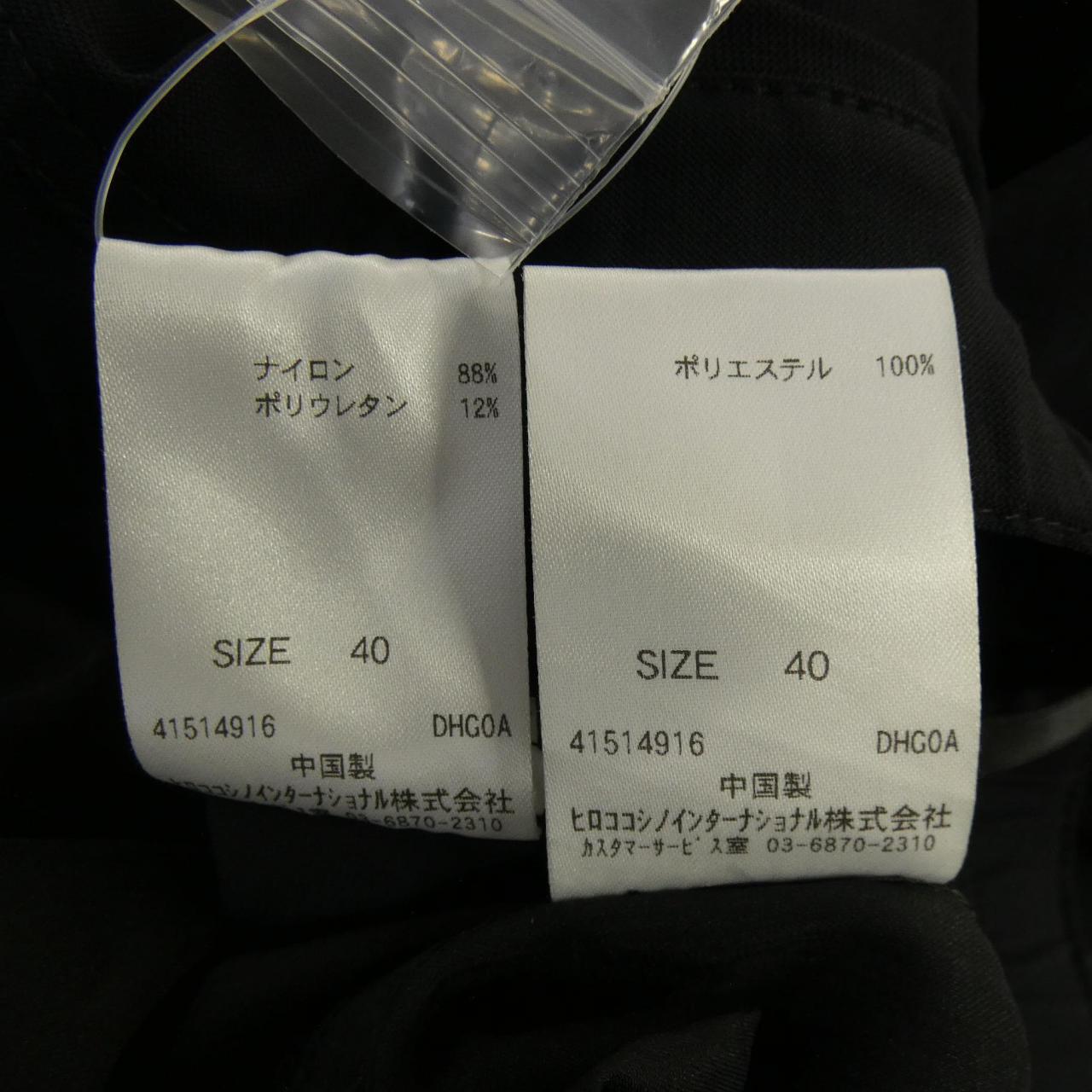 トランク TRUNK RSHIB-18360 スカート