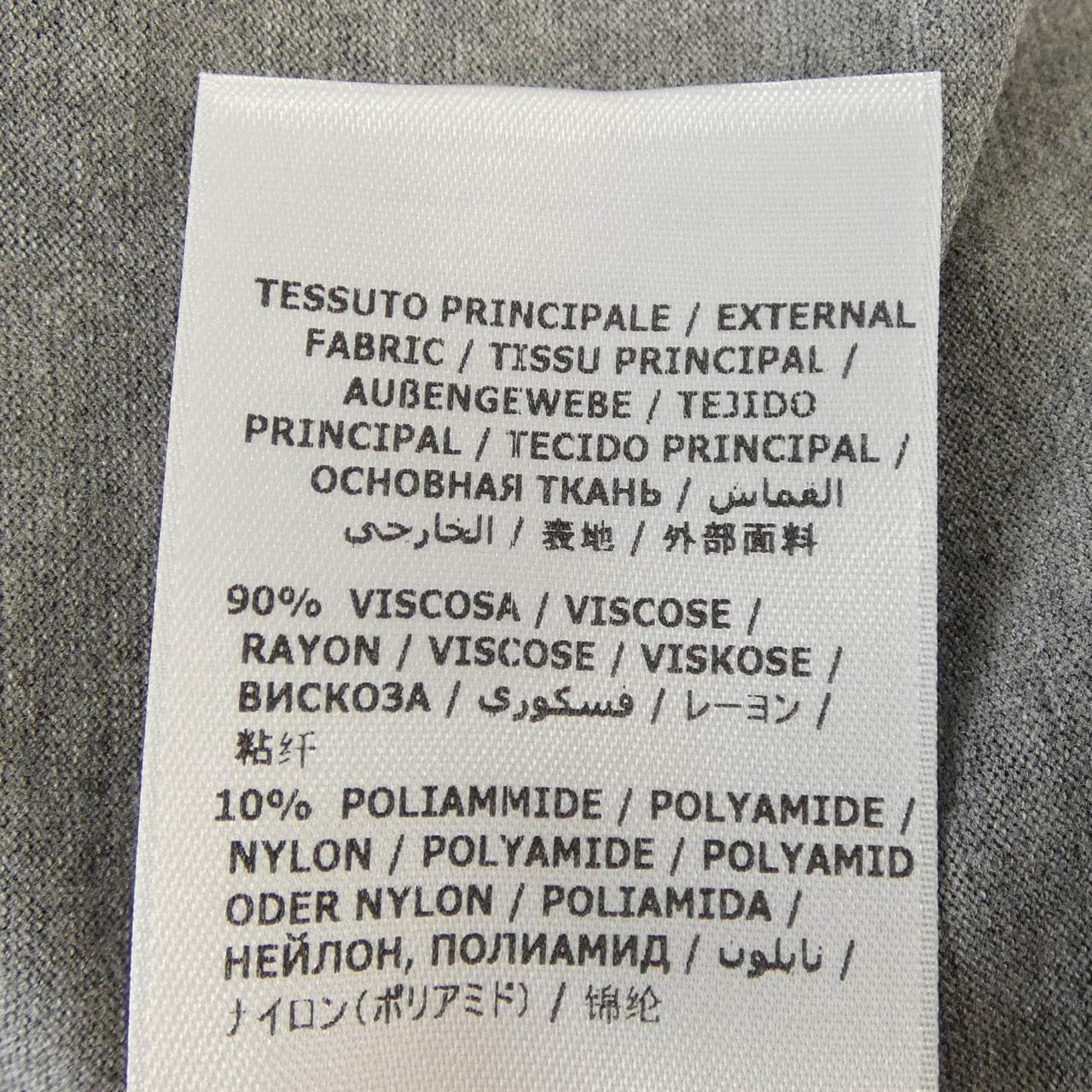 フェラガモ FERRAGAMO 0772963 シャツ