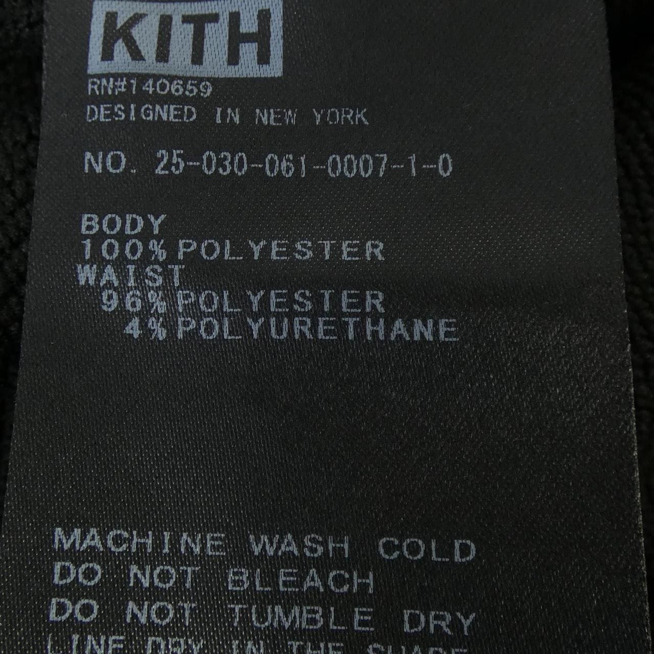 キス KITH パンツ