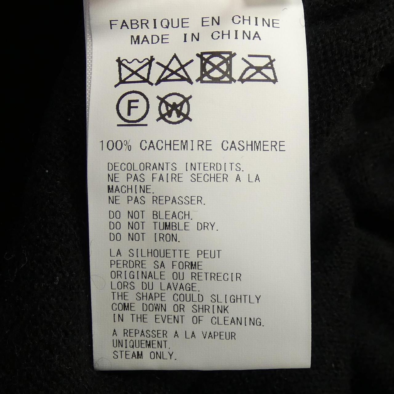 ヨウジヤマモト YOHJI YAMAMOTO FO-K04-191 ニット