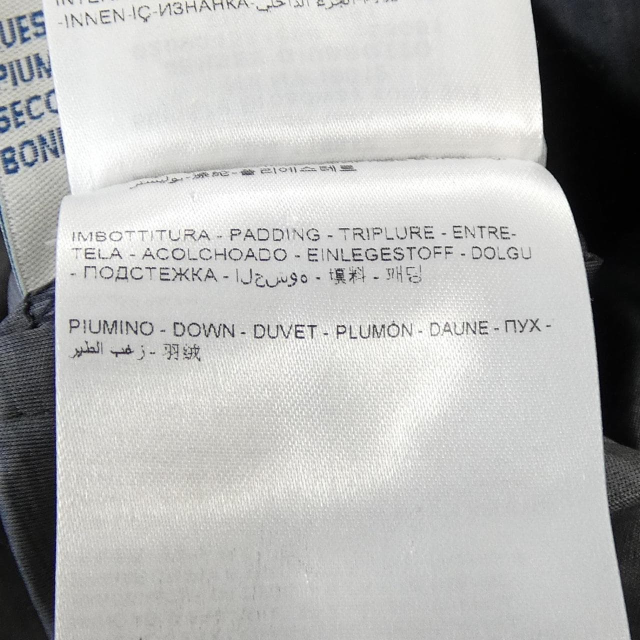 モンクレール MONCLER JERSEY ダウンジャケット