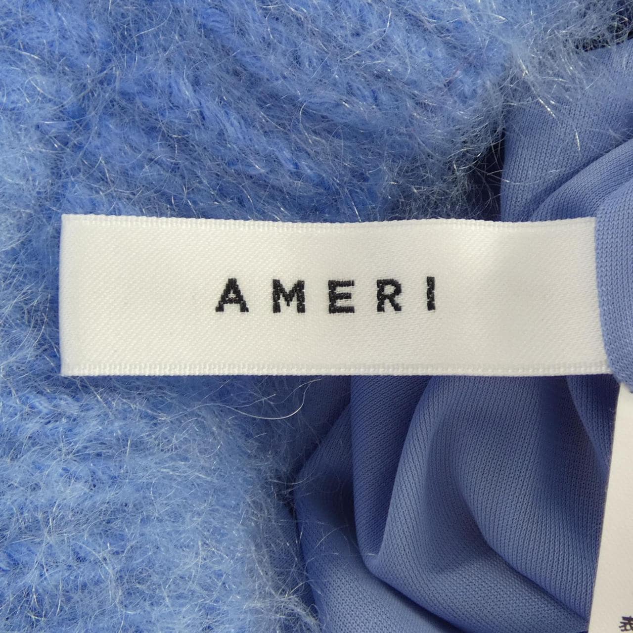 アメリ AMERI VINTAGE ニット