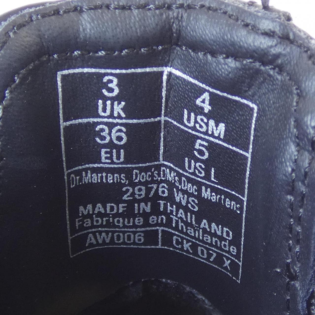 ドクターマーチン DR.MARTENS 2976WS ブーツ