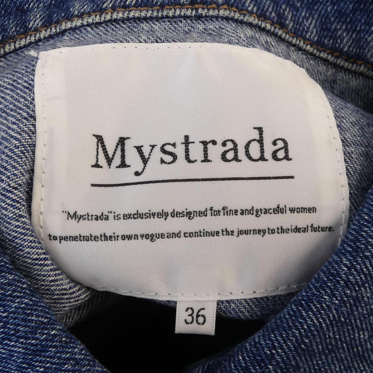 マイストラーダ Mystrada 34145680 デニムジャケット