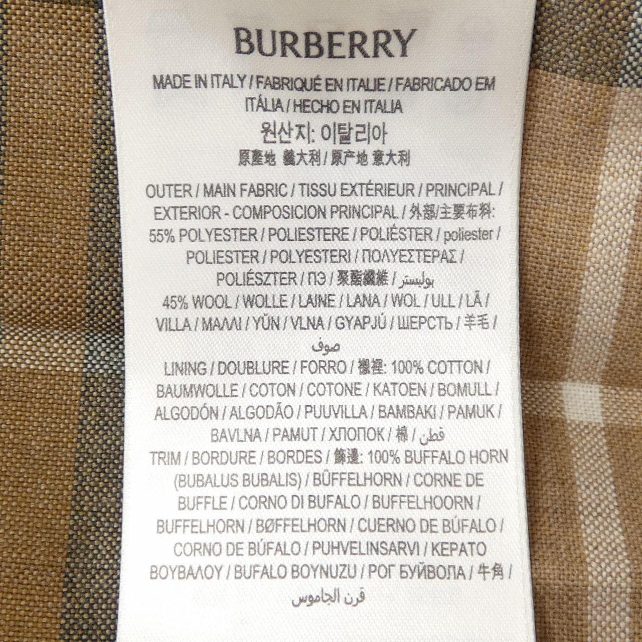 バーバリー BURBERRY 80996941 スカート