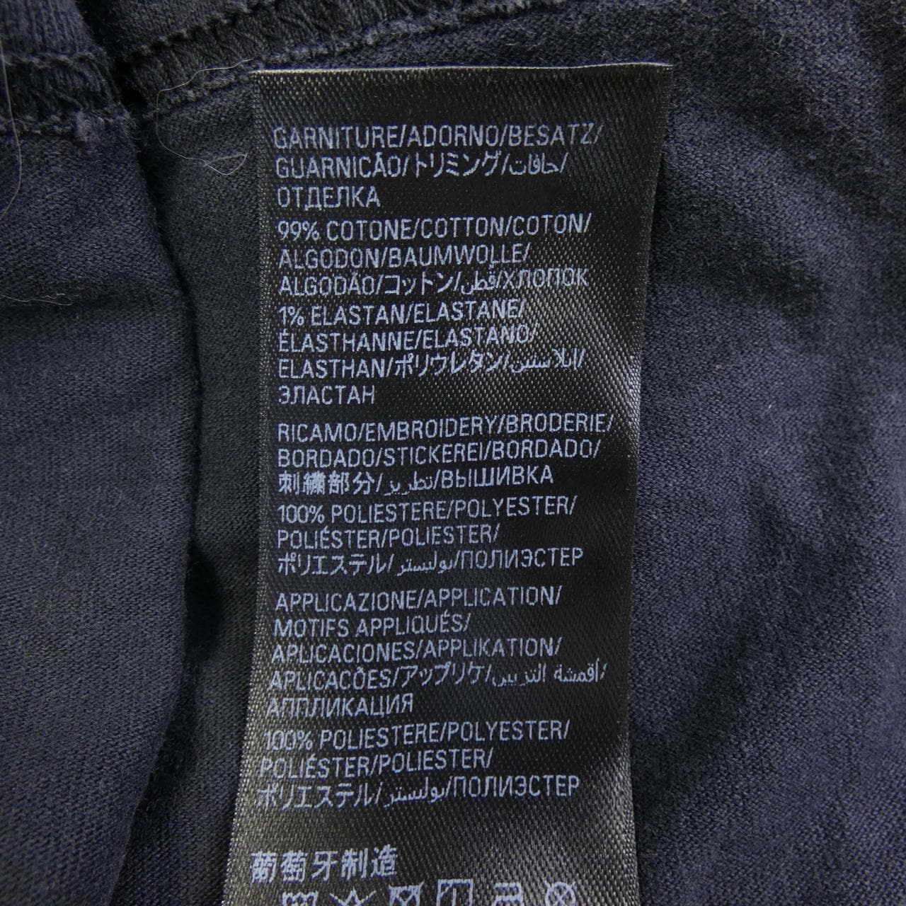 バレンシアガ BALENCIAGA 831305 TSVH4 UNISEX Tシャツ