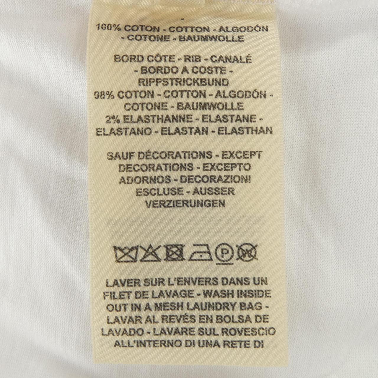 エルメス HERMES モザイク MOSAIQUE 6H4615DA Tシャツ