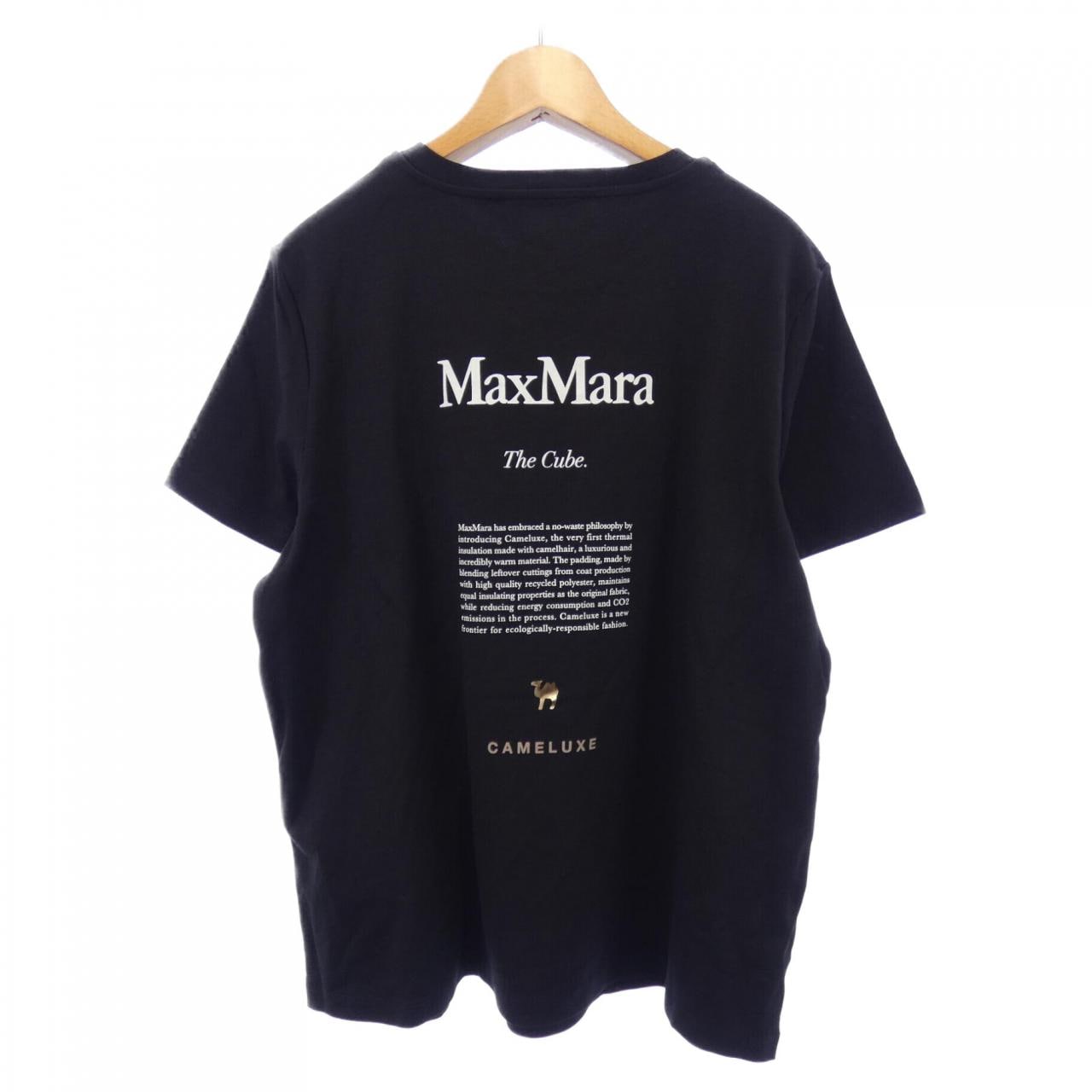 エスマックスマーラ 'S Max Mara Tシャツ