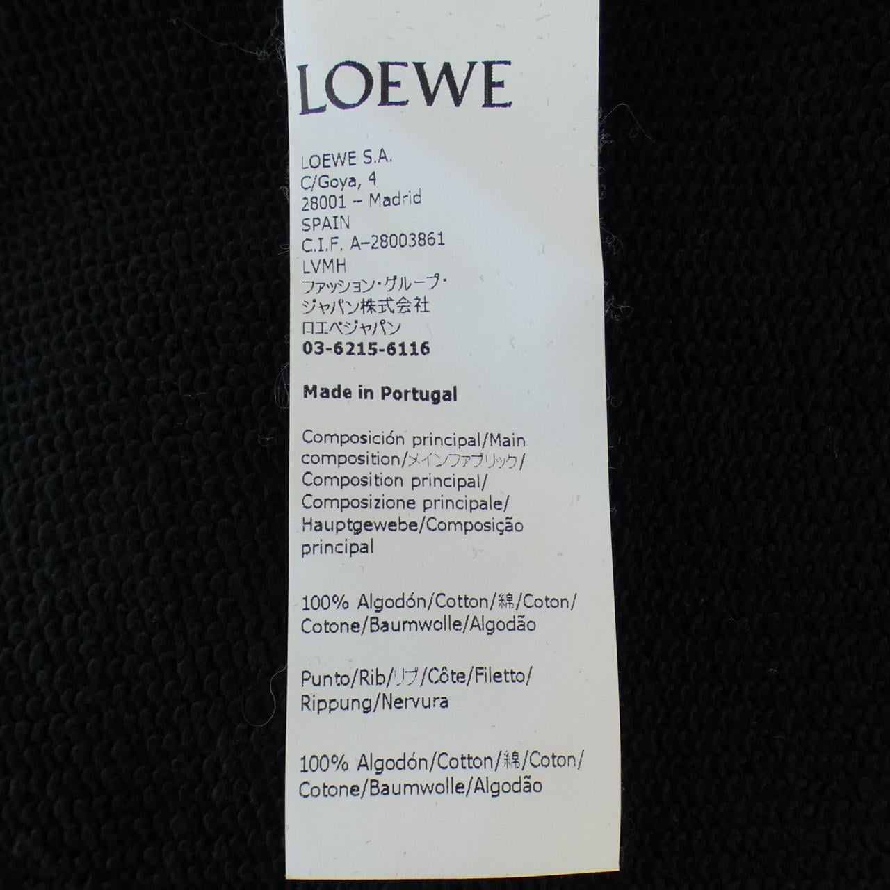 Loewe LOEWE sweat